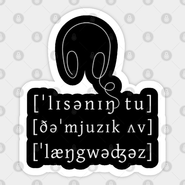 Listening To The Music Of Languages (abstract) Sticker by Kupla Designs